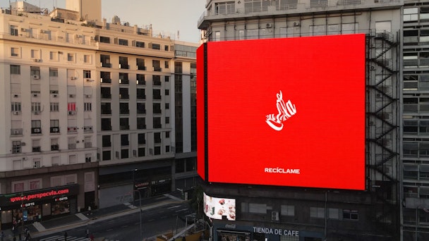 Coca Cola Recycle Me Coca Cola Recycle Me